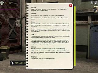 Fashion Business Rose Of Hope Episode 1 Scene 59 In 3D Anime.