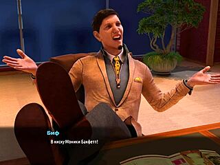 Fashion Business Rose Of Hope Episode 1 Scene 59 In 3D Anime.