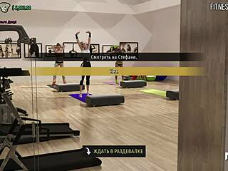 Fashion business with stretching scene