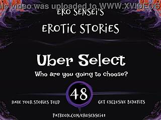Erotic audio for women: Deep and hot ASMR orgasm sounds