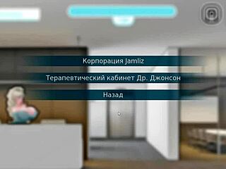 Wanna see more of Sex Note gameplay part 5?