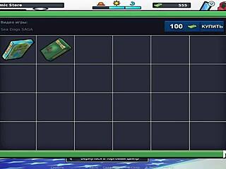 Summertimesaga mature woman yoga e1 24