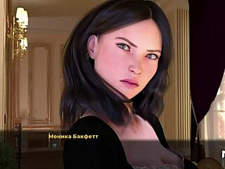 Fashionbusiness - Kakav Pogled Na Pičku E1 49