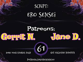 Erotic POV Masturbation Audio For Women Leading To Orgasm