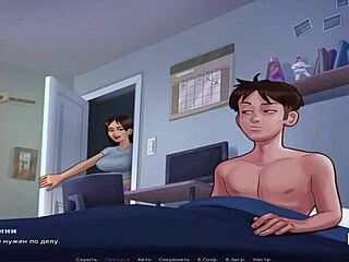 SummertimeSaga - I'll Teach You French E1 35