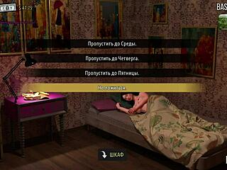 Fashionbusiness - Vill analsex ved bassenget i 3D anime