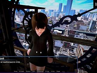 Dive into Harem Hotel Part 8 with wild outdoor deepthroat scenes.