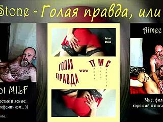 Bog, kako lepa je moja nesramna kraljica Aimee z mojim kurcem v ustih, njene velike joške poskakujejo