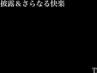 first love girl an shinohara av debut intro