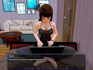 Dive into Harem Hotel Part 8 with wild outdoor deepthroat scenes.