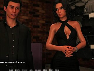 Complete rock star gameplay featuring big cock cumshot