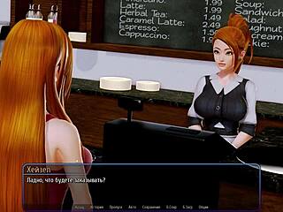 Dive into Harem Hotel Part 8 with wild outdoor deepthroat scenes.