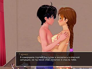 Beautiful Japanese 3D cartoon with big tits and nice nipples