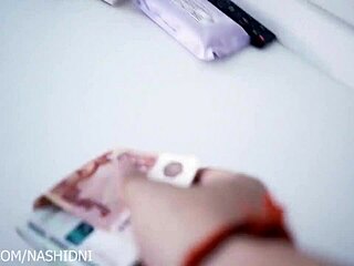 money for bare cleaning