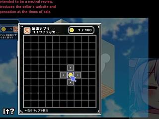 Secret Spa Girl Trial With Subtitles By Silent V Ghost.