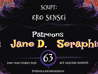 Help with Erotic Audio for Women Orgasm POV