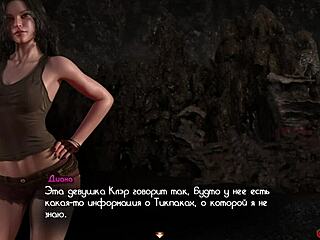 treasure of nadia diary wet secrets e1 82