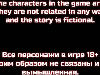 Hot stepmom with big boobs nice fit ass in public place footjob blowjob my sexiest gameplay moments milfy city part 24