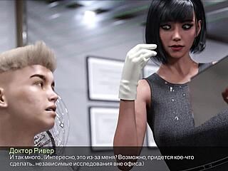 Complete Gameplay with Timestamps Unconditional Love Part 10