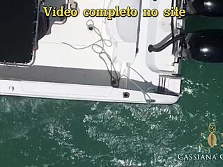 Giving Ass To Captain