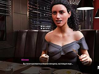 Showing Pussy in Restaurant!