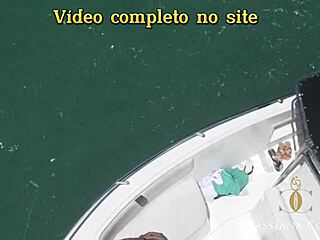 Giving Ass To Captain