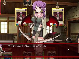 サキュバスデュエル　試験管