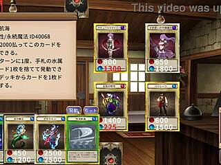 サキュバスデュエル　試験管