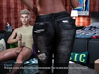 Complete Gameplay with Timestamps Unconditional Love Part 10