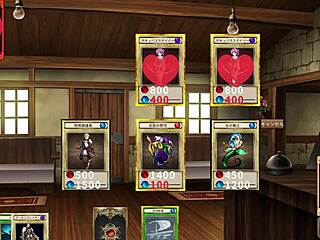 サキュバスデュエル　試験管