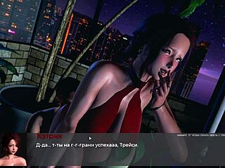 is this the complete gameplay for deviant anomalies part 34?