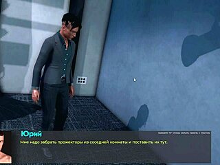 is this the complete gameplay for deviant anomalies part 34?