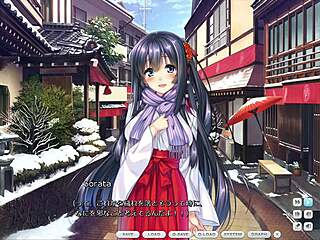 Amakano Perfect Edition Sayuki Takayashiro Ecchi Scene