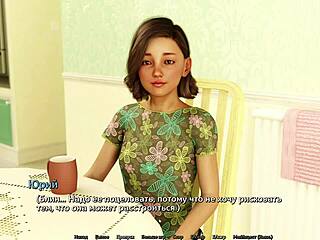 I Complete Sunshine Love Gameplay Part Twenty