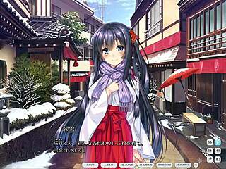 Amakano Perfect Edition Sayuki Takayashiro Ecchi Scene