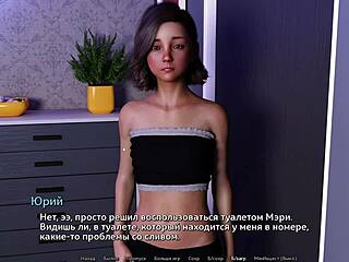 I Complete Sunshine Love Gameplay Part Twenty