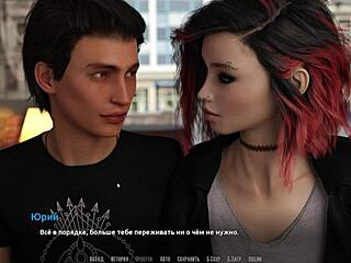 Complete gameplay become a rock star part 15!