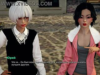 My bully has turned into my lover in this Japanese anime