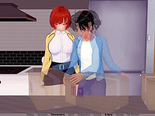 HS Tutor Gameplay Part 15