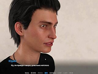 Complete gameplay become a rock star part 15!