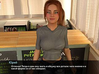 Finger play and hardcore sex in Melody game part 19