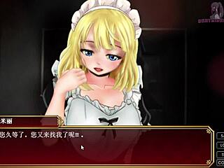 Black Smith 13: Cum Outside Only