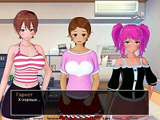 HS Tutor Gameplay Part 15