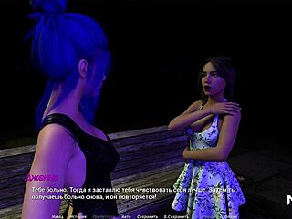 Girlfriend Kisses Girlfriend in ActingLessons E1 17 Game