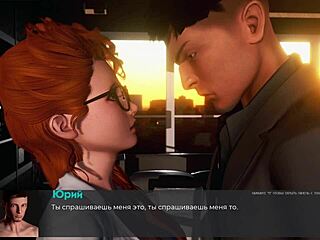 Redhead slut sucks big cock in 3d gameplay