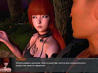 Redhead slut sucks big cock in 3d gameplay