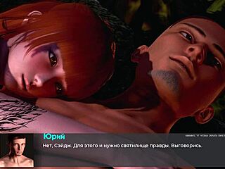 Redhead slut sucks big cock in 3d gameplay