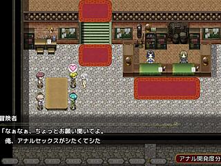 witch eclips lizu hentai game sex scene