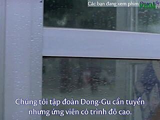 Happy ending asian POV gaya korea