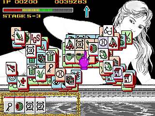 dragon world retro arcade game with asian characters